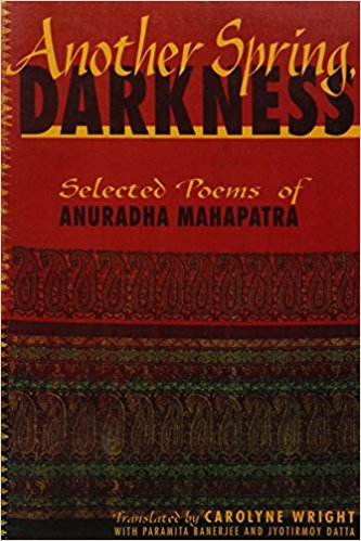 Another Spring, Darkness