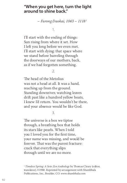 Vol. 32:3 - Image 9