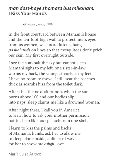 Vol. 29:1 - Image 2