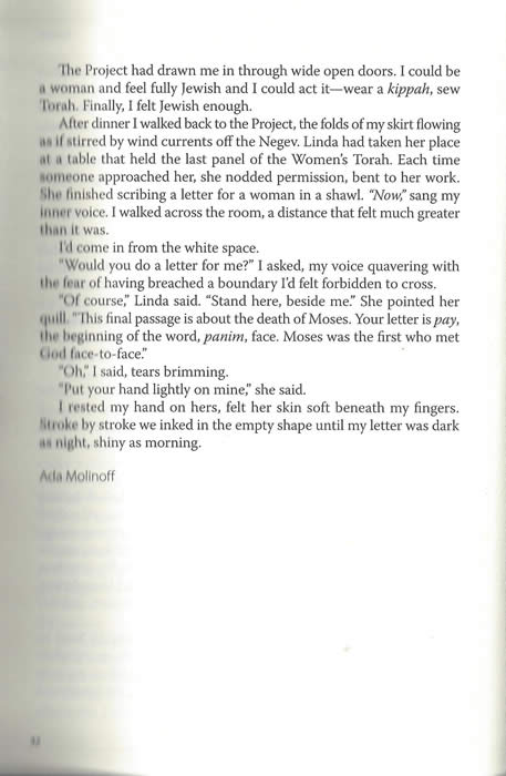 Vol. 27:3 - Image 9
